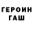 МЕТАДОН кристалл Tazze Glassbottle