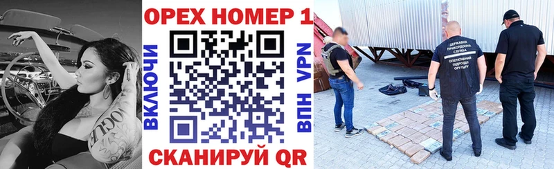 магазин наркотиков Весьегонск COCAIN Перу