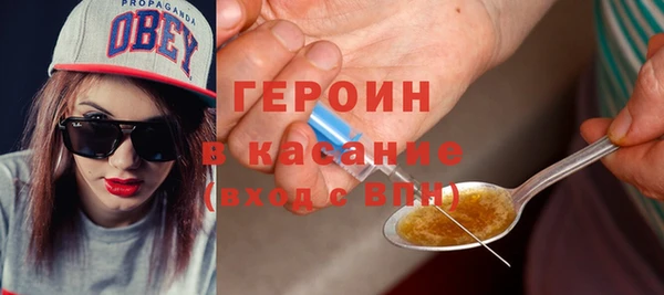 МДМА Весьегонск