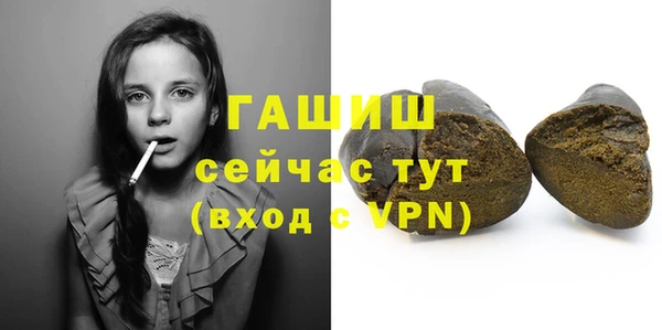 твердый Видное