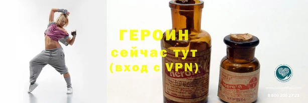 шишки Абдулино