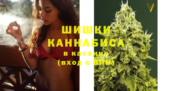 амфетамин Теберда
