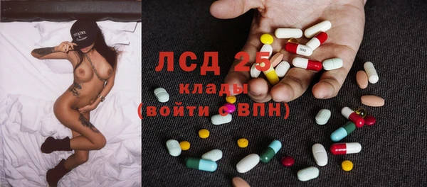 мефедрон VHQ Абаза
