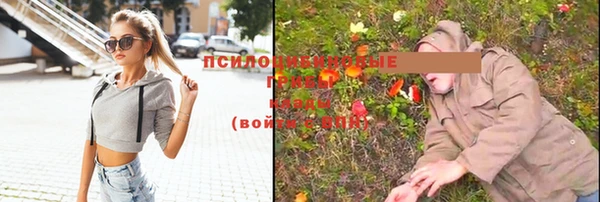 мефедрон VHQ Абаза