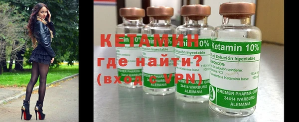 шишки Абдулино
